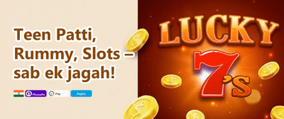 Mega Welcome Bonus promotion banner