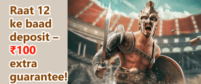 Referral Energy Boost promotion banner