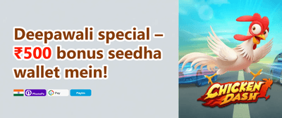 VIP Cashback Reward promotion banner