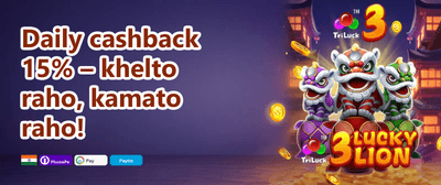 Daily Spin & Win promotion banner