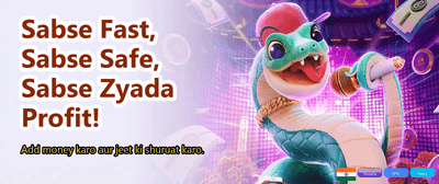 Double Your First Deposit Now banner image